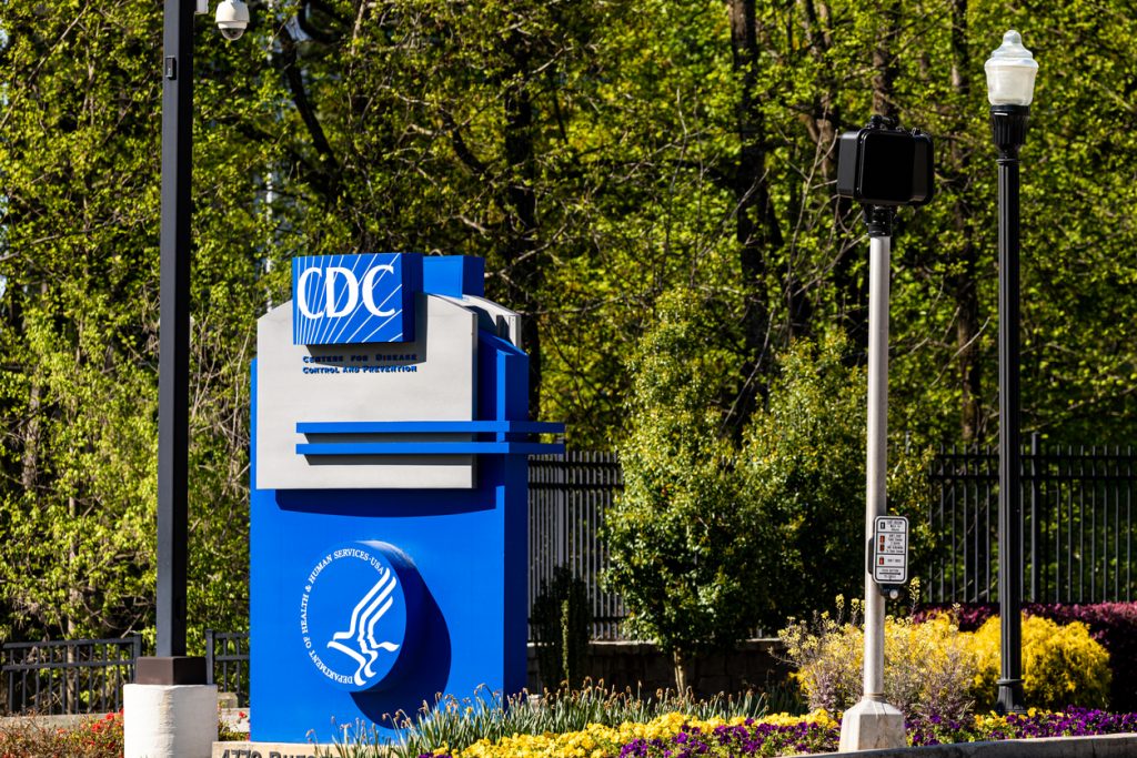 CDC Headquarters Sign - Atlanta GA