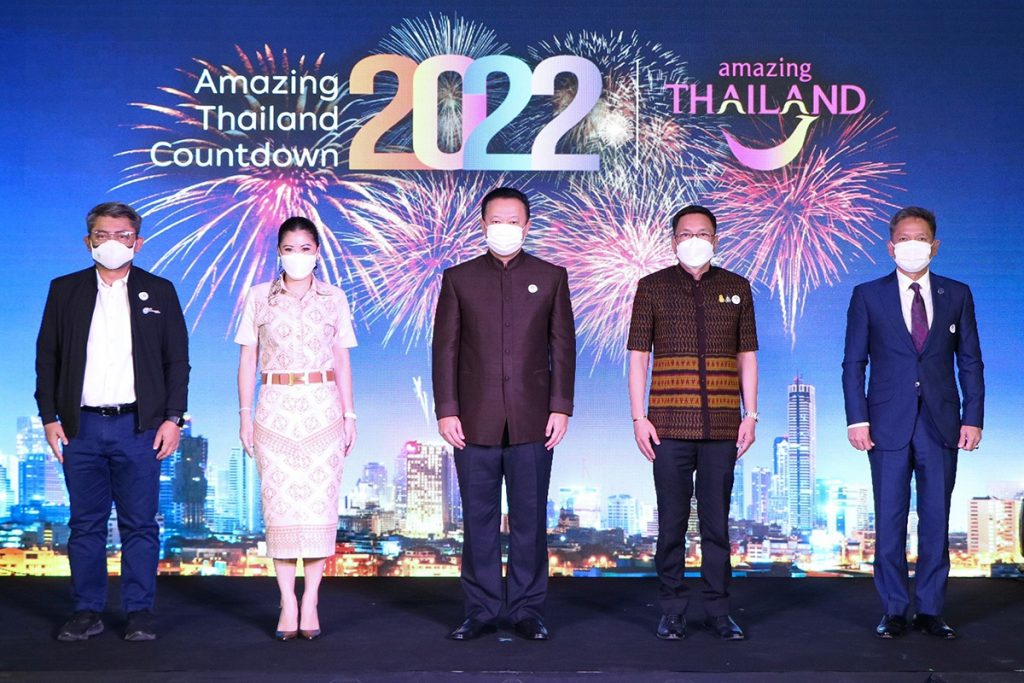nye thailand 2022